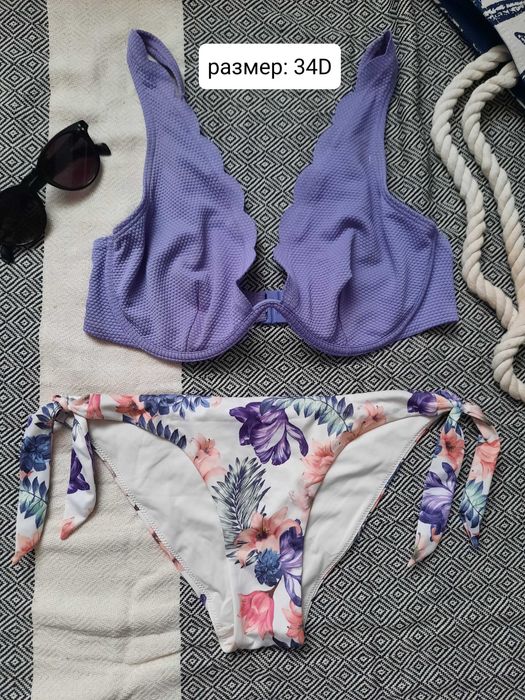 Бански от две части