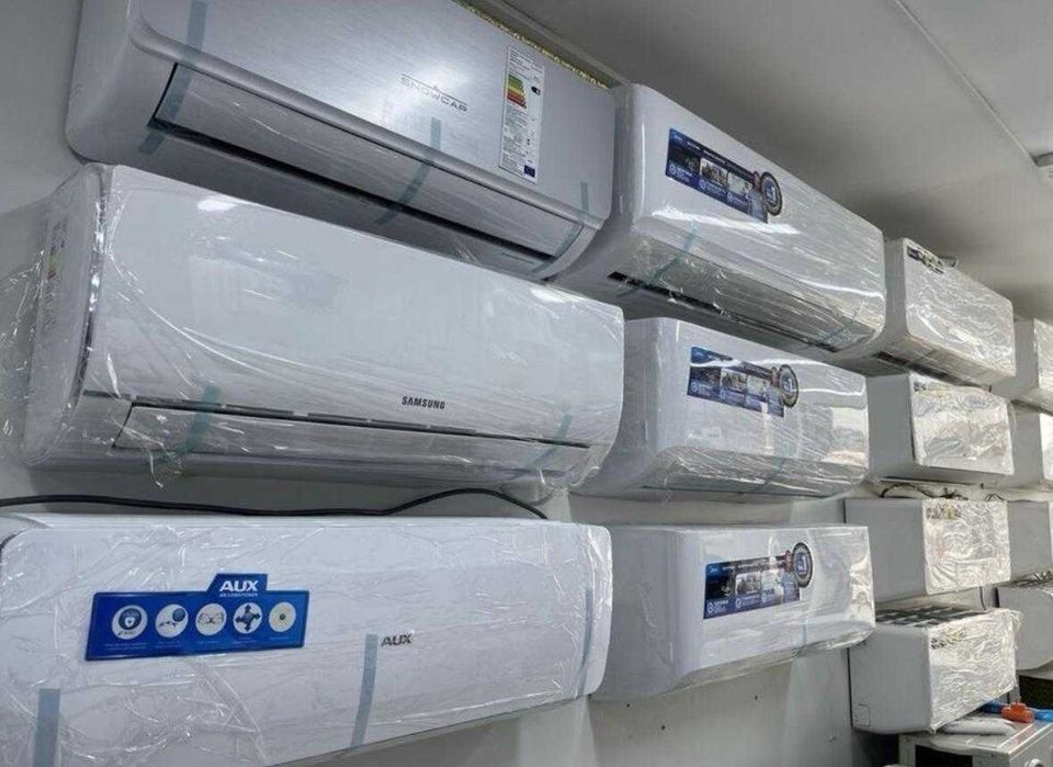 Кондиционеры оптом по выгодной цене