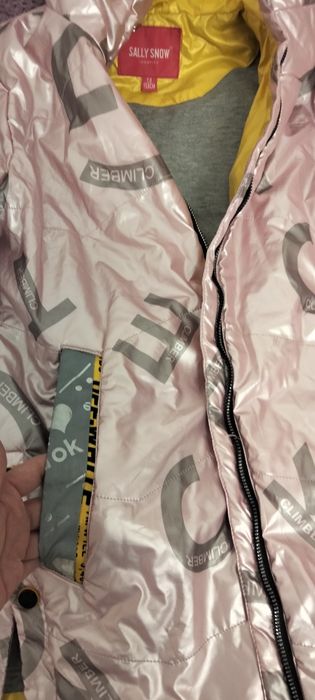 Все вместе за 5 тыс