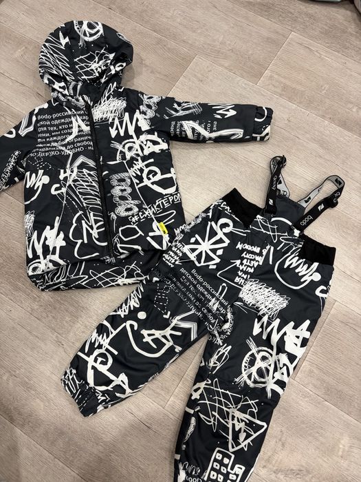 Демисезонный костюм Bodo