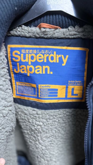Geaca Superdry Marime L Albastru-Gluga-Foarte Caldursa-Stare F Buna-OK