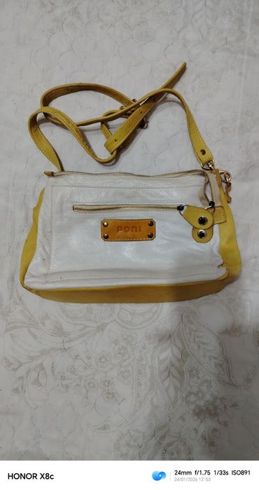 Продаю женскую сумку в отличном состоянии очень удобная