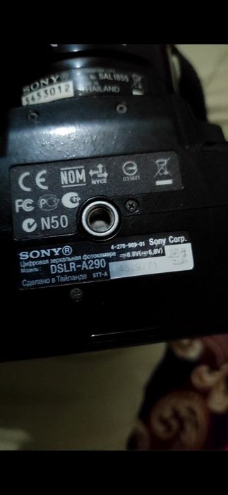 Sony foto aparat