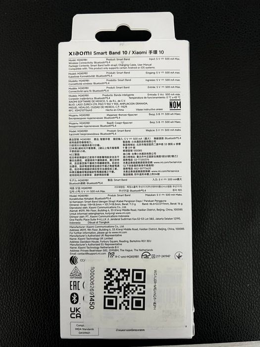 Xiaomi Mi smart band 10