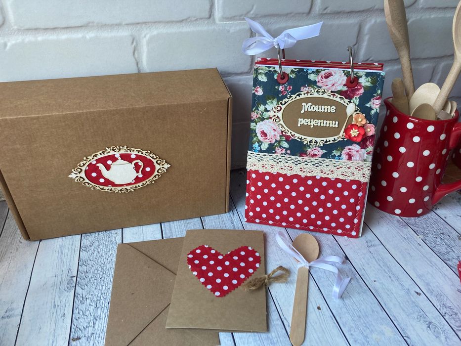 Рецептурник, ръчноизработен