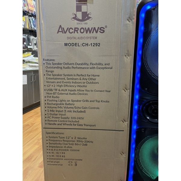 Акция Калонка караоке ch-1292 +доставка