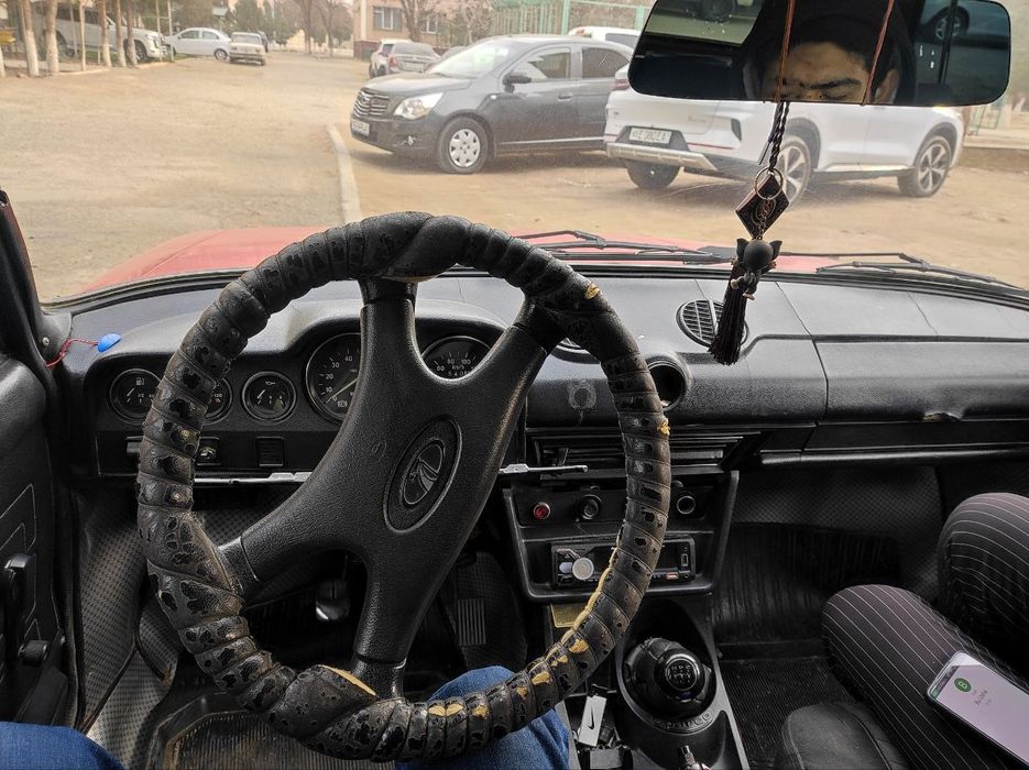 Jugili sotiladi yili 1978