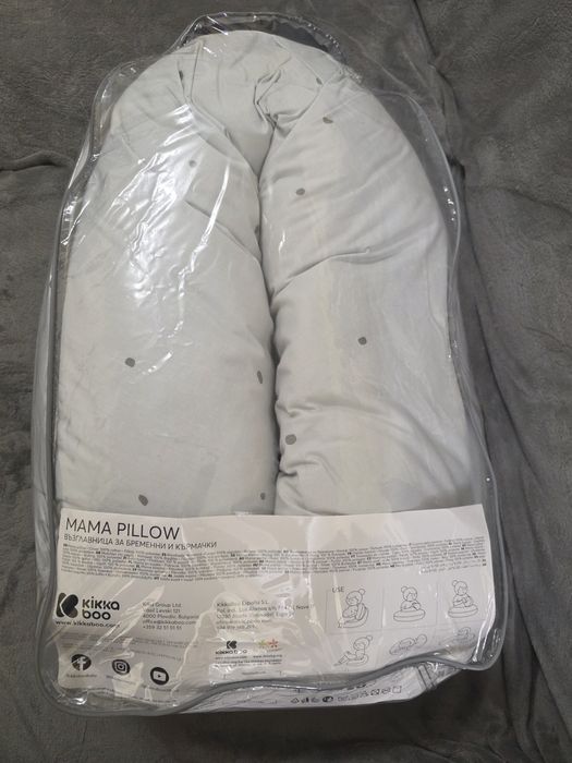 Възглавница за бременни