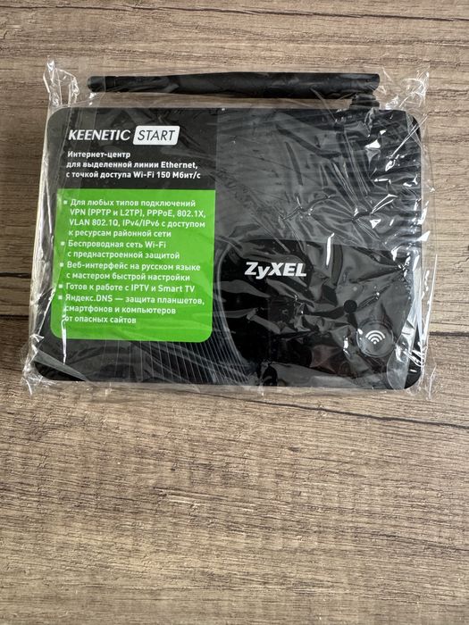 Zexel Keenetic start новый в упаковке