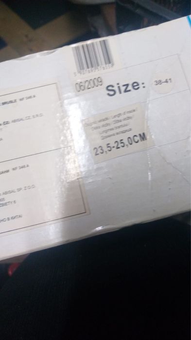 Vand patine roz noi reglabile