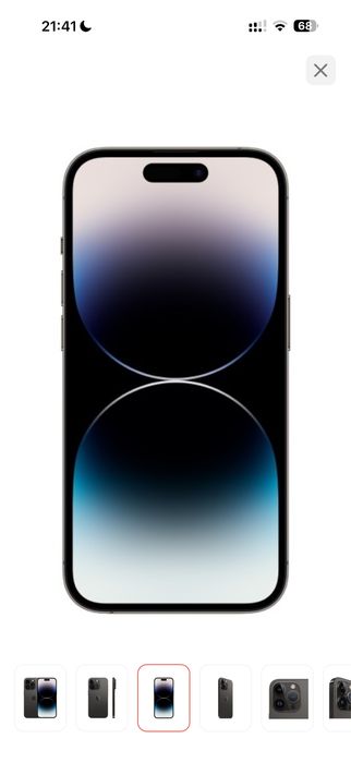 iPhone 14 Pro Max б/у