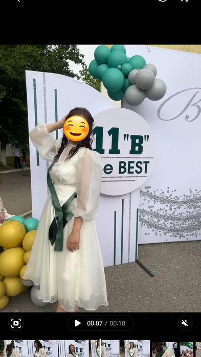 Выпускное платье