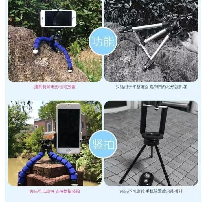 Аптечка,миксер,ойыншык