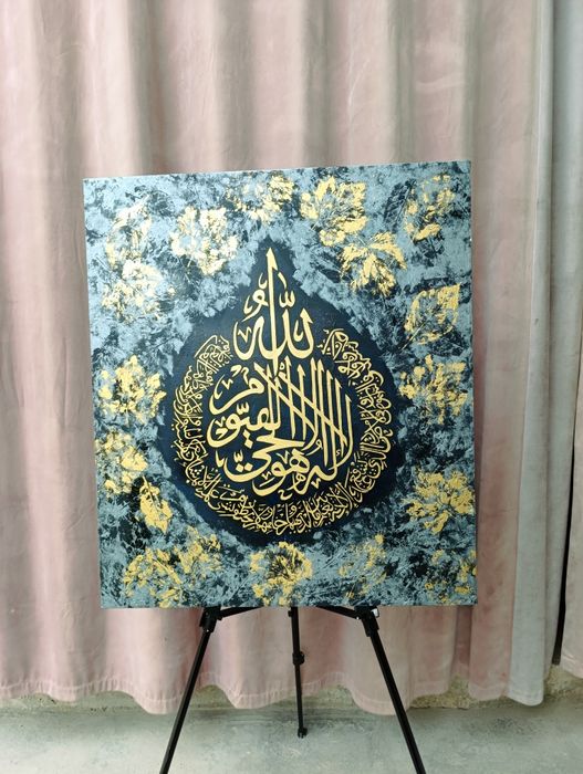 Interyer rasm, sura kartinalar,gipsdan suviner buyumlar