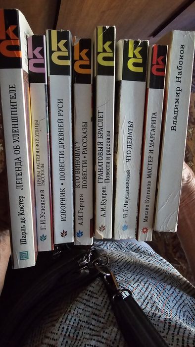 Продам книги цена договорная