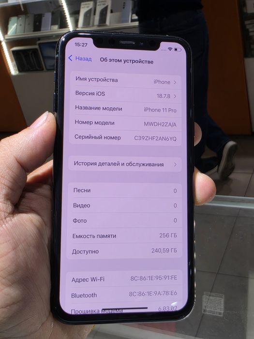 Iphone 11 pro