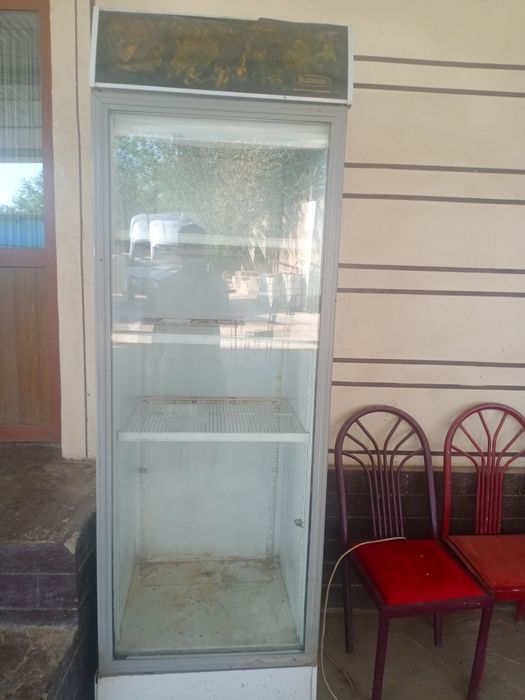 Хлодильник ветеринный