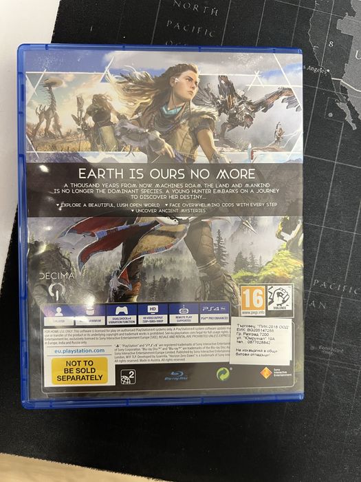 Horizon Zero Dawn PS4