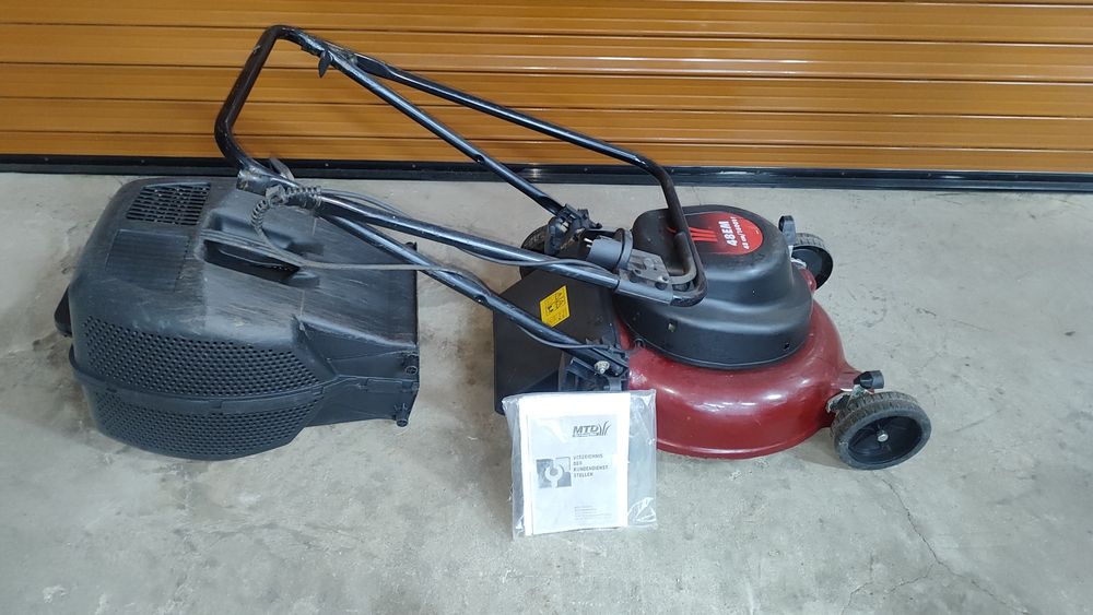 Електрическа косачка MTD произведена в Германия.