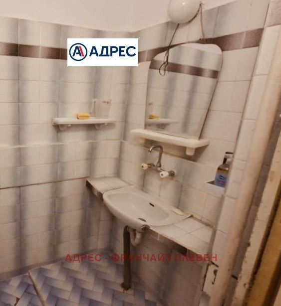 2-стаен в Плевен-Сторгозия площ 69 цена 75900