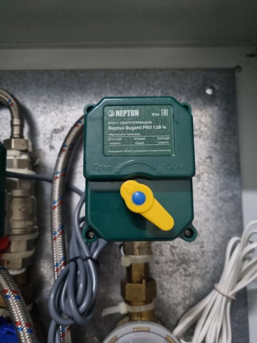 Клапан Нептун 2шт. Б/у. 55тыс.