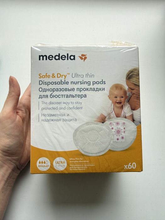 Одноразовые вкладыши для груди Medela