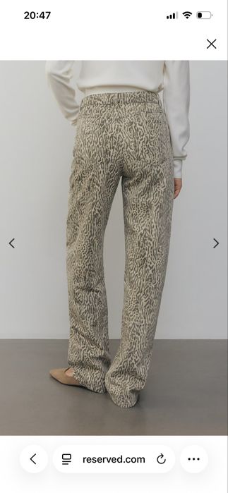 Нови дънки Reserved