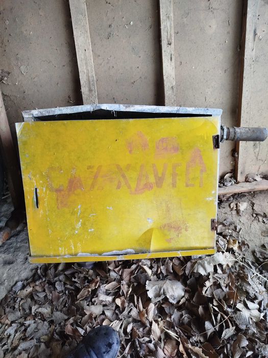 GRP sotiladi ishlaydi xolati allo