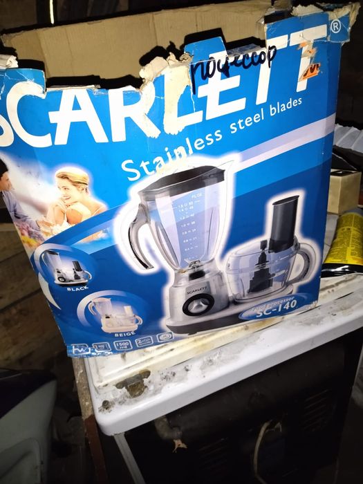 блендер Продам продам