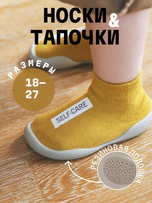 Инфографика карточки Uzum