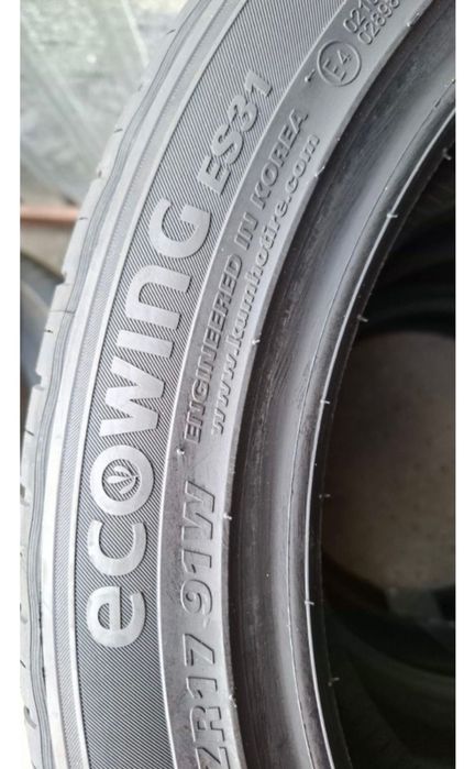 Продам летнюю резину Kumho