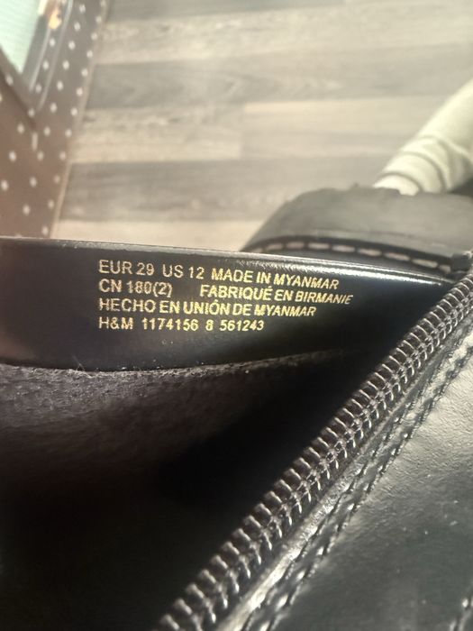 Ботуши Пума/ Черни боти HM