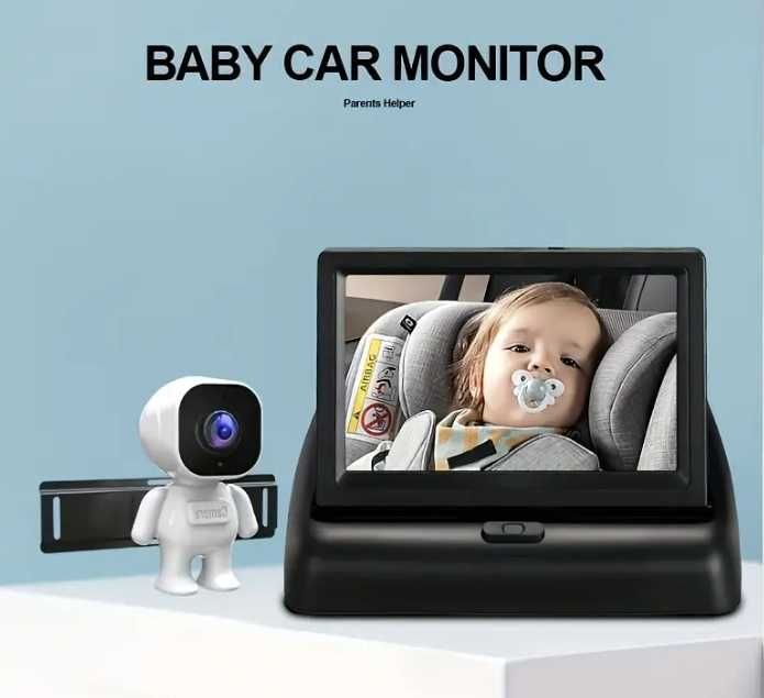 5" HD Видеокамера за кола, наблюдение на бебета и деца задната седалка