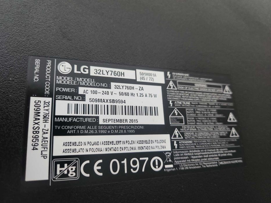 LG LED телевизор 32 инча