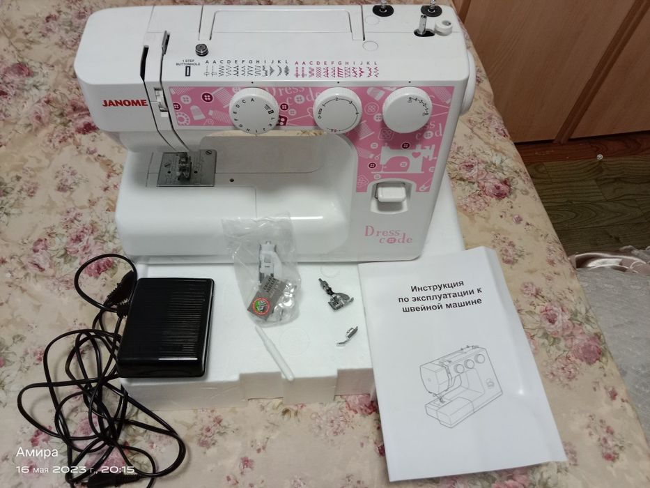 Швейная машина жаноме