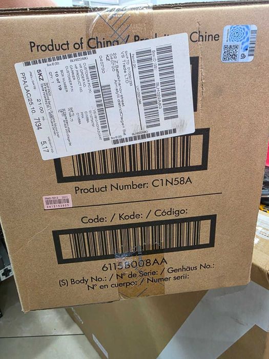 Печь в сборе HP C1N58A