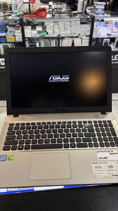 Asus ноутбук идеал