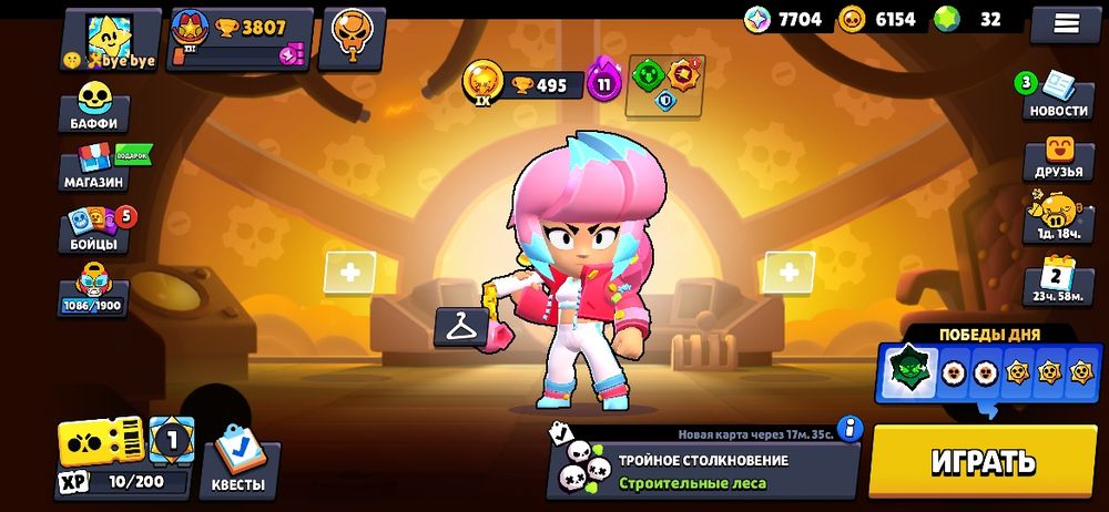 продаю аккаунт в бравл старсе