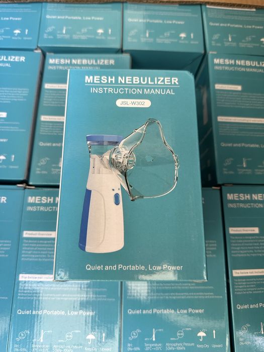 Ингалятор, Mesh небулайзер, бесшумный для взрослых и детей