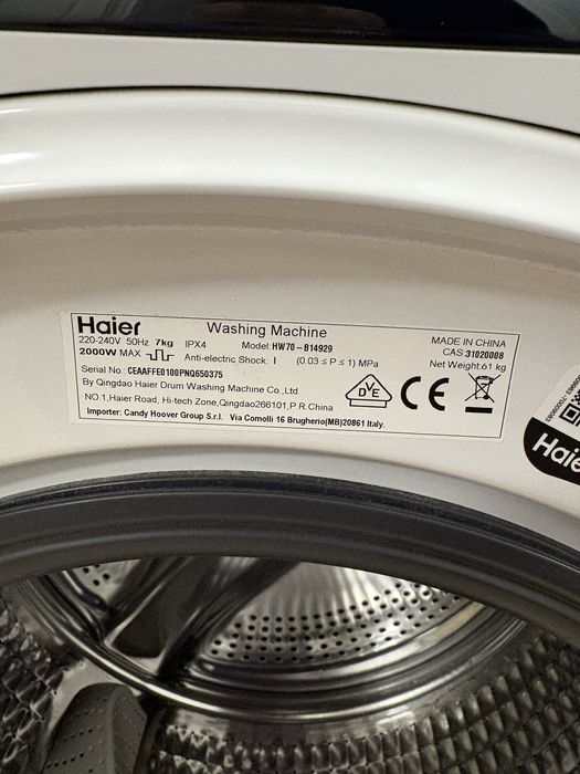 Пералня Haier 7кг.