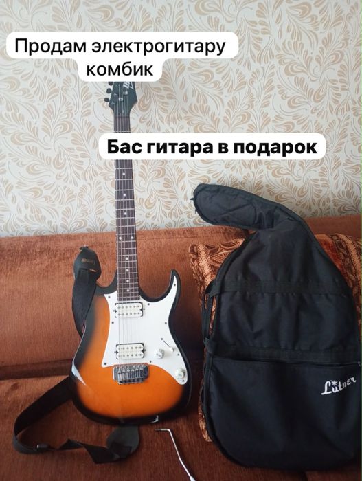 Электрогитара с комбоусилителем бас гитара в подарок