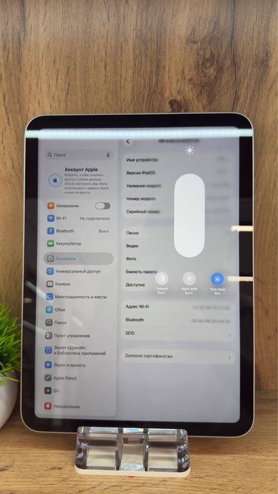 iPad  A16  128GB
