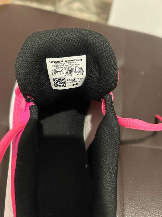 Чисто нови маратонки