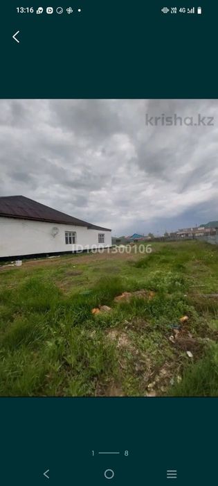Сдам дом үй жаксы