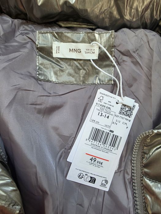 Mango детско яке