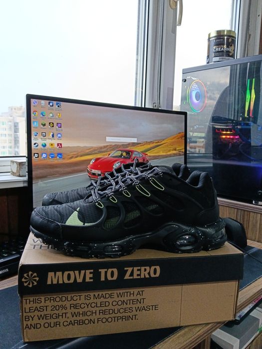 Nike Air Max Plus Terrascape!