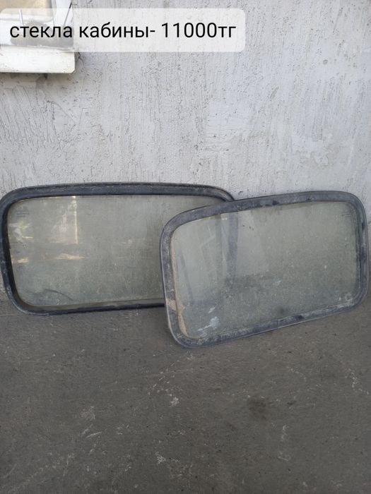 Рамка панели люк стекла магнитола маховик