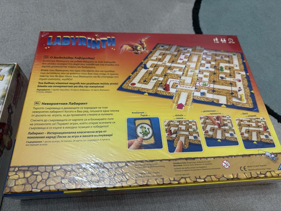 Нови бордови игри - board games 4 до 20 €