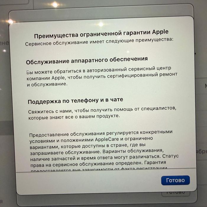 Продается Mac book Air 13, M 4 ( 2025 г)