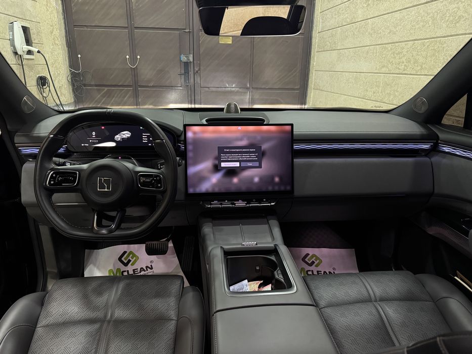 Эгасидан Zeekr 7x 605км